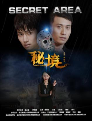 被单位辞退该怎么办呢？游戏画面