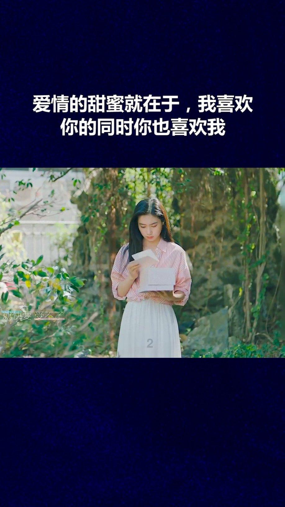 植物大战僵尸巨浪沙滩高清版下载安装游戏画面