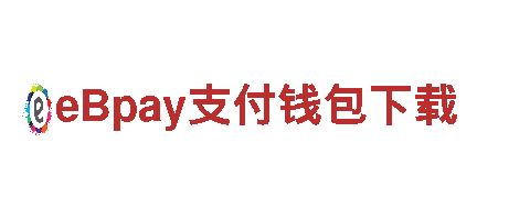 创新智能家电企业开云体育官网，提升家居生活品质